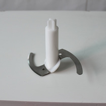 Lotte Handheld Home Cooking Stick Juice accessories Stir Accessories Manufacturer Direct Marketing Heel Change Large Twisted Meat Cup Blades