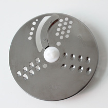 Lotte Handheld Home Cuisine Baton baby accessories Mixer Accessories Manufacturer Large Twisted Meat Cups Cut and Sliced Knife Disc