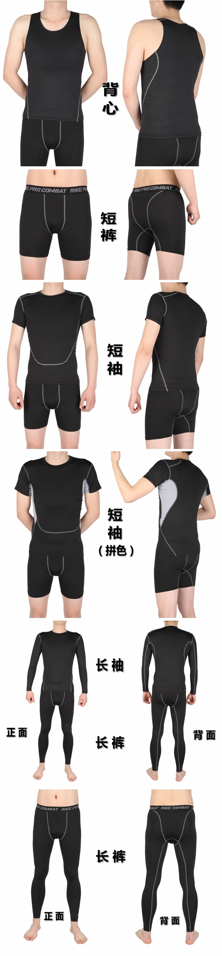 Vêtement fitness uniGenre - Ref 603399 Image 14