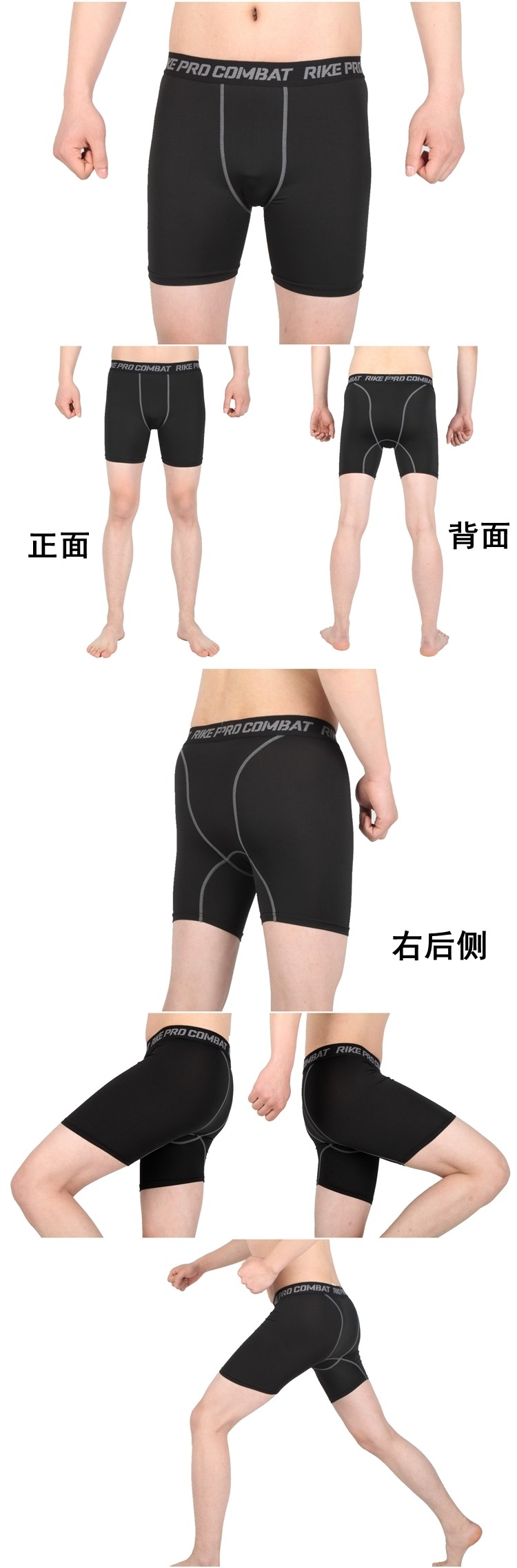 Vêtement fitness homme - Ref 603398 Image 13