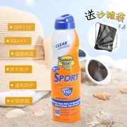 Banana Boat Banana Boat Sport Kem chống nắng Kem làm mới Kem chống nắng cao SPF110