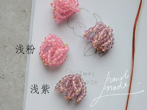 SZ318 Красивый хрустальный цветок DIY DIY Ручная обмотка дизайн цветочных изделий подвеска 1