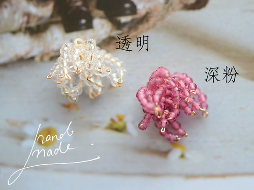 SZ318 Красивый хрустальный цветок DIY DIY Ручная обмотка дизайн цветочных изделий подвеска 1