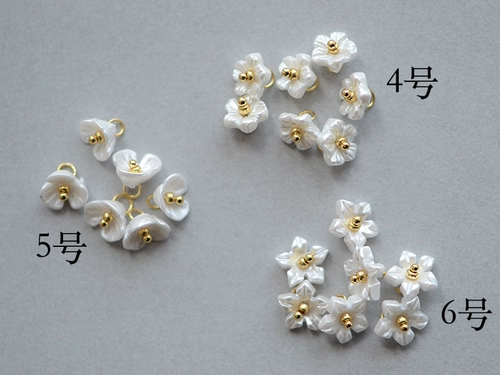 SZ344 Элегантная жемчужная мини -смола маленькая цветочная подвеска