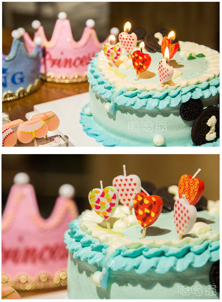 Bougie - Ref 2494033 Image 9