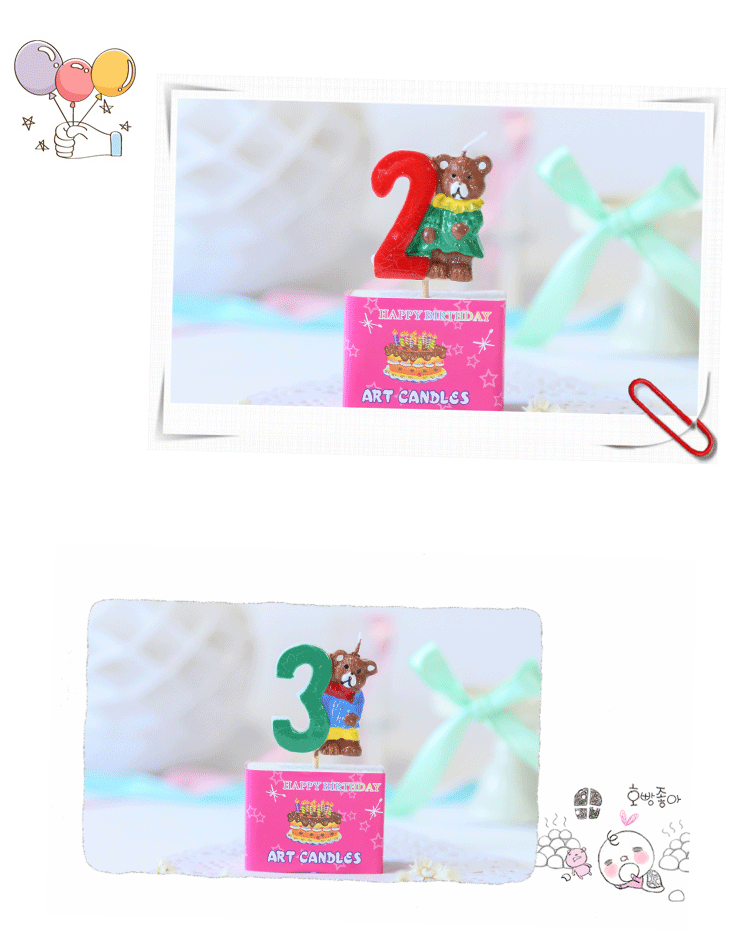 Bougie - Ref 2494032 Image 11