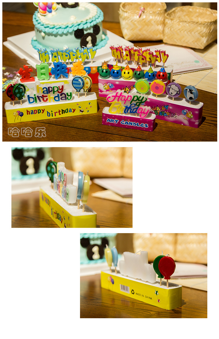 Bougie - Ref 2494030 Image 12