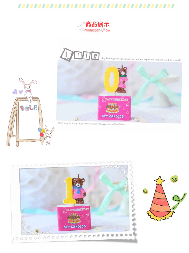 Bougie - Ref 2494032 Image 10