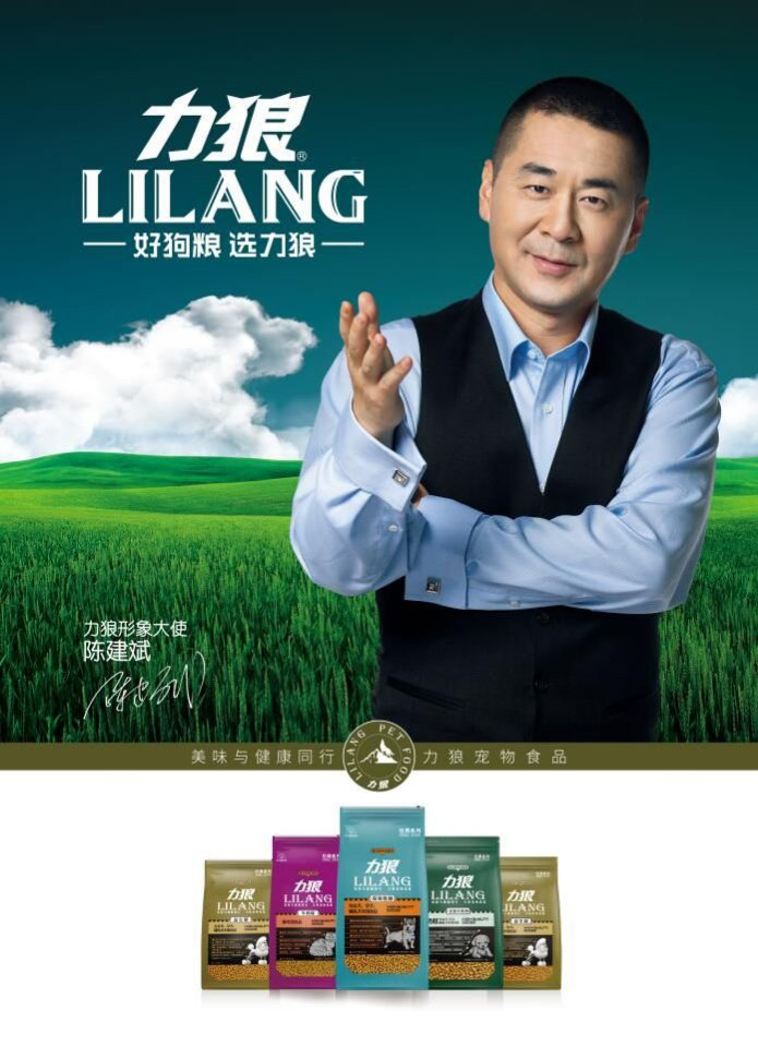 Li mặc thức ăn cho chó thức ăn cho chó trưởng thành 20kg kg Jinmao Satsutai Di Huskidde thịt bò bibimbap Odin 40 kg - Chó Staples thức ăn royal canin