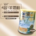 Date New Mead Sheep Powder Powder 300g Gold Dog Dog Pet Cat Golden Retriever Bear Bear Puppy - Cat / Dog Health bổ sung Sữa dành cho mèo con mới đẻ Cat / Dog Health bổ sung