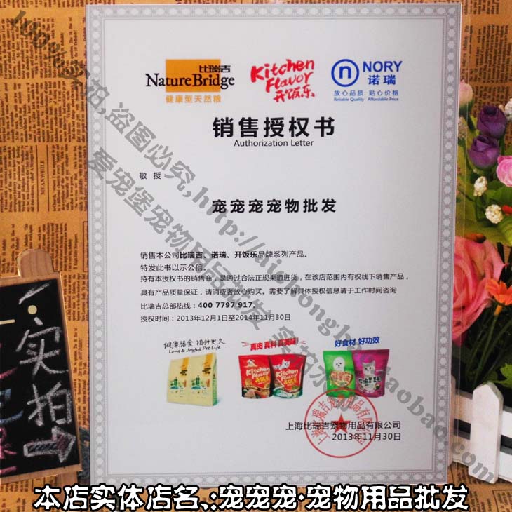 Mua 5 kg vận chuyển Norre trái cây 20kg hương vị thịt bò vào thức ăn cho chó rải rác thức ăn cho chó 500 gam thực phẩm chủ lực Jin Mao Teddy Bichon thức an cho chó bao 20kg