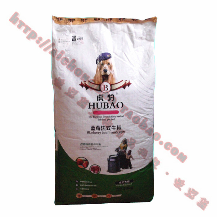 Thức ăn cho chó Tiger Leopard Thức ăn cho chó trưởng thành 20kg Thức ăn cho chó số lượng lớn 500g Tăng khả năng miễn dịch Thức ăn cho chó hạt thức ăn cho chó