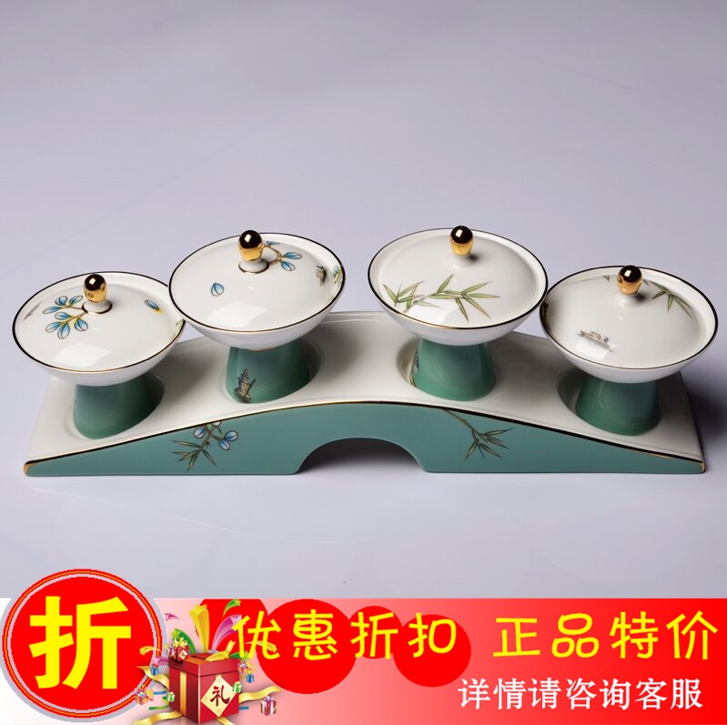 Margolont Home G20 West Lake Feast 9 West Lake Bridge taste dish Sauce dish Small dish 4 gift box specials