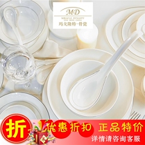 Margonte home platinum years 32 skull porcelain tableware set accessories optional dishes spoon