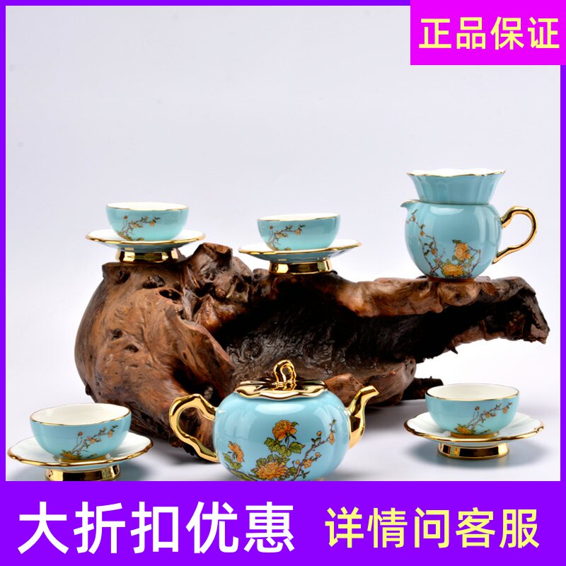Yongfeng Source Madame Porcelain West Lake Blue 12 Head China Wind Gongfu Tea Set Ceramic Gift Tea Set