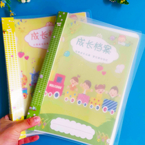 Kindergarten Baby Growth Archives Childhood Colorful Page Record Books Primary School Students Small Middle Class Three Years Contract of Remembrance Register