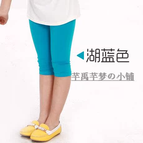 Pantalon fille - Ref 2063334 Image 10