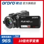 Camera Ordro / Odda z82 HD kỹ thuật số DV kết nối teleconverter 4K máy quay góc rộng vòng tròn màu đỏ - Máy quay video kỹ thuật số may quay phim