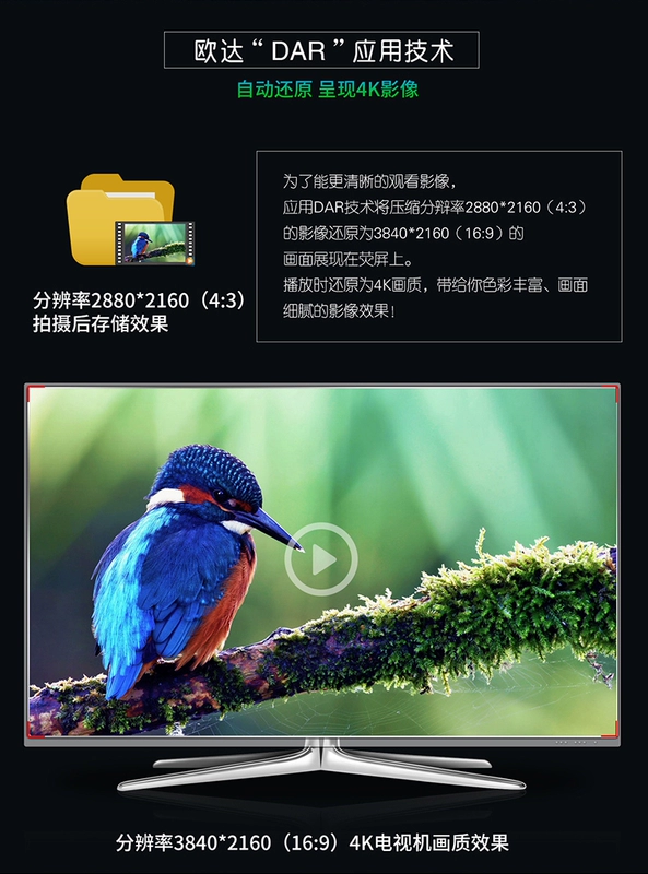 Máy ảnh Ordro / Ouda HDR-AC3 HD quay 4K chuyên nghiệp trực tiếp đám cưới tại nhà kỹ thuật số - Máy quay video kỹ thuật số