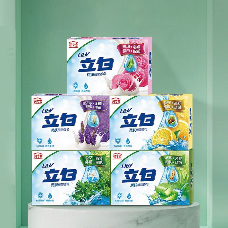 Libai Runzhisu Soap Plant Sterilization Soap Hand Washing Soap Cleansing Soap Bath Soap Bath Soap 100g