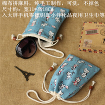 Cute glasses bag Korean small fresh girl portable storage eye bag bag Simple sunglasses sunglasses bag