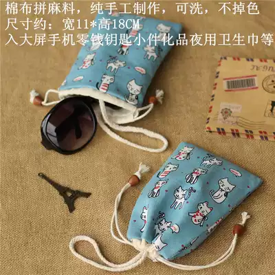 Cute glasses bag Korean hipster girls portable storage eye bag cloth bag minimalist sunglasses bag