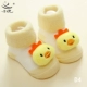 Vớ em bé mùa thu và mùa đông cotton dày Baby vớ vớ terry ấm ba chiều vớ chống trượt vớ vớ tất lưới cho bé