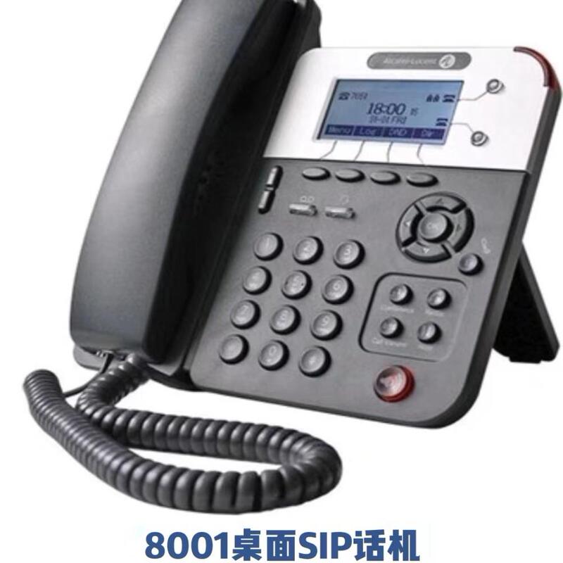 Alcatel Alcatel Network-Specific Telephone 8001G/8008/8008G/8018