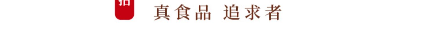 买一送一江西特产风干遂川板鸭腊鸭烤鸭鸭肉