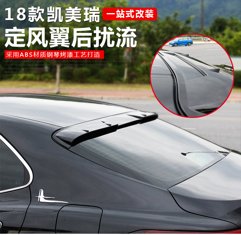 Dành riêng cho 18 Toyota Camry thế hệ mới tám đuôi sửa đổi 2018 Camry đầu cánh phía sau spoiler