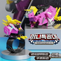 Crystal Dragon Warfare Toris (Transformed Watch+в реальном времени)