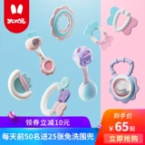 火火兔 Погремушка для младенца, прорезыватель для новорожденных, игрушка для тренировок, 0-3-6-9-12 мес.