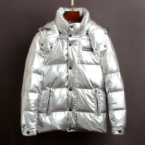 Winter warm and warm fashion silver young men large size thick white duck down wind waterproof hooded down jacket