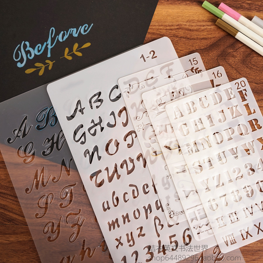 Super simple and quick to use English calligraphy letter template set of 5 banners with pattern border