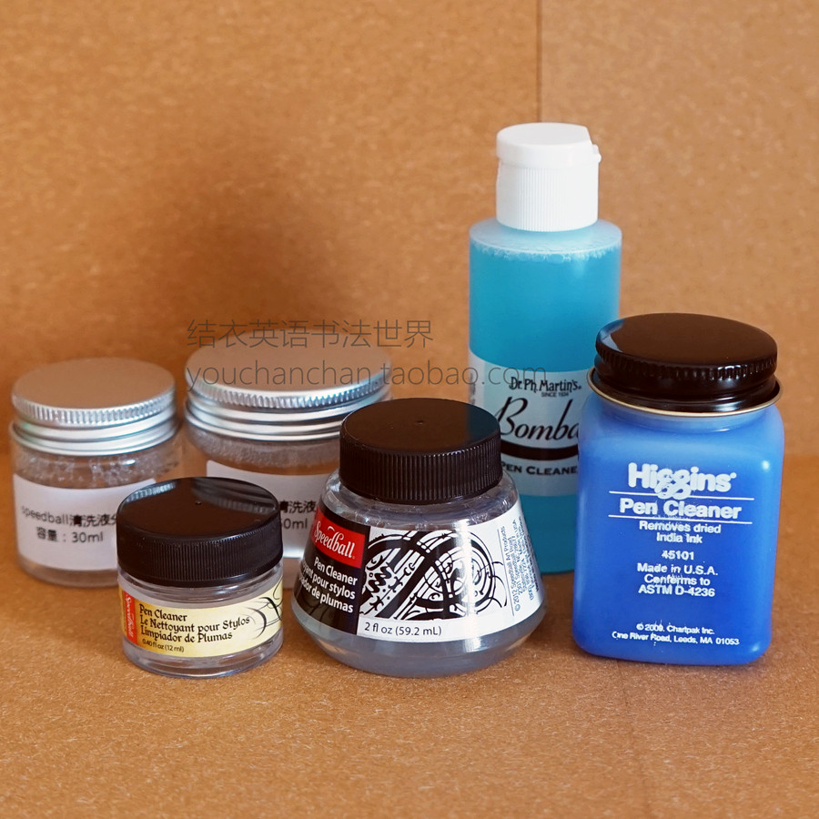 (Nib cleaning solution)English calligraphy pen tip dipped in water Nib cleaner quickly remove ink stains