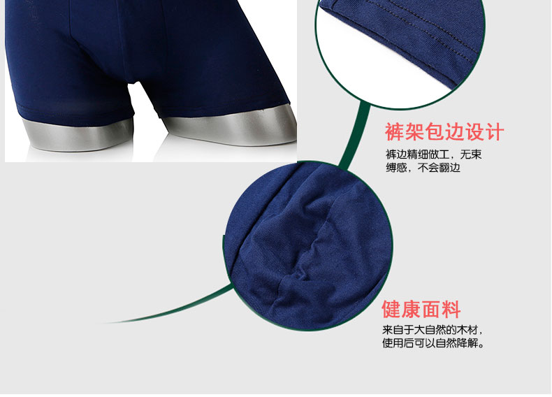 [5 nạp] Đồ lót nam cotton boxer cotton thanh niên eo giữa cỡ lớn rộng bốn góc quần short đầu quan lot nam cao cap