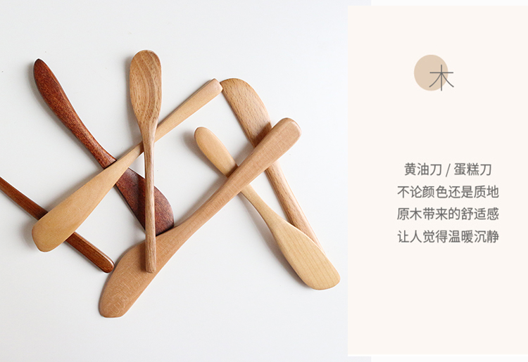 Nhật ký tự nhiên Bơ dao Bơ dao Mặt nạ bằng gỗ Dao Môi trường Mứt phô mai Dao - Đồ ăn tối đĩa dùng 1 lần