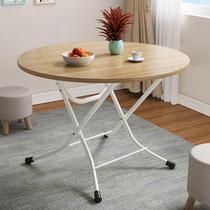 Mini rectangular dining table economical balcony folding table dining table for home use for 2 people small fan small high-footed apartment lightweight