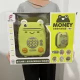 Реалистичная мультяшная семейная игрушка, защита при падении, копилка для денег, лягушка, раннее развитие, подарок на день рождения