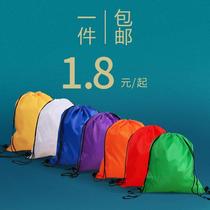 Non-woven fabric dust bag bag moisture-proof storage bag packaging bag drawstring pocket bag miscellaneous organization