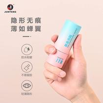 Summer anti-exposure stickers for clothes anti-exposure chest stickers neckline artifacts invisible skirt anti-slip stickers anti-leak stickers