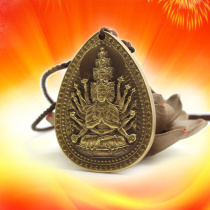 Xuanyou 12 zodiac patron saint belongs to the rat Natal Buddha female Bronze Bodhisattva thousand hands Guanyin pendant belongs to the rat male