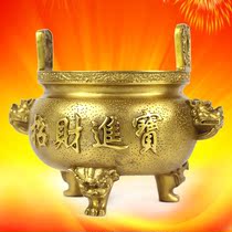 Xuanyou household God of wealth pure copper incense burner for Buddha incense burner worship indoor three-legged incense burner Antique large