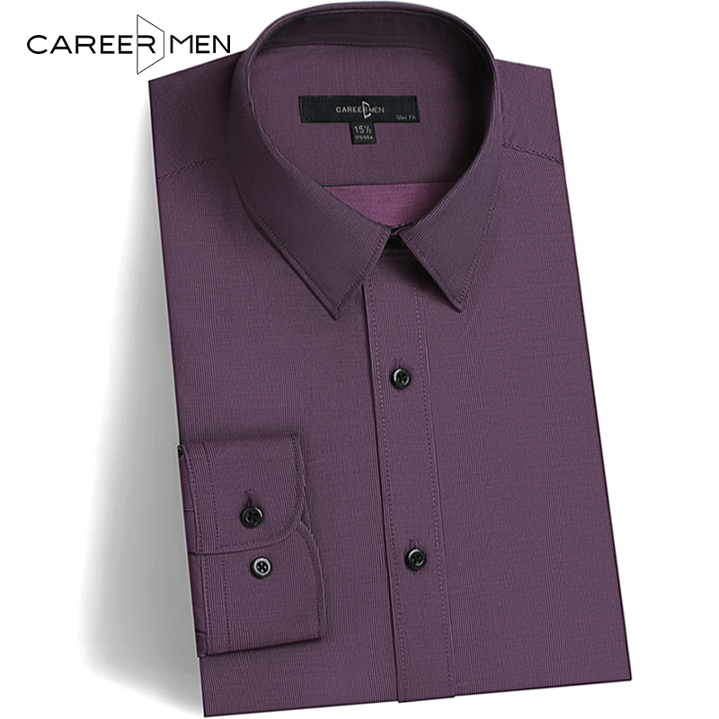 Career door Lavender purple men's long-sleeved shirt autumn new trend wild wedding fashion dress young inch clothing