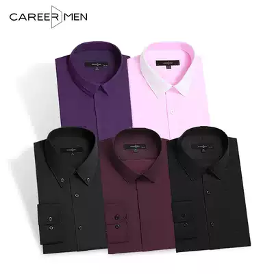 (Special clearance) professional door men's long sleeve shirt trend fashion young business casual men's shirt Wild