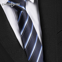 Professional door business striped mens tie British dress accessories wedding banquet
