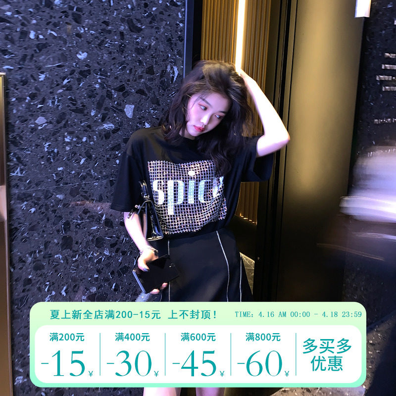 (drag sister T-shirt) Summer home Lean Bright Sheet Short Sleeve Female Design Sensation a small crowdblouse 2022 Summer new