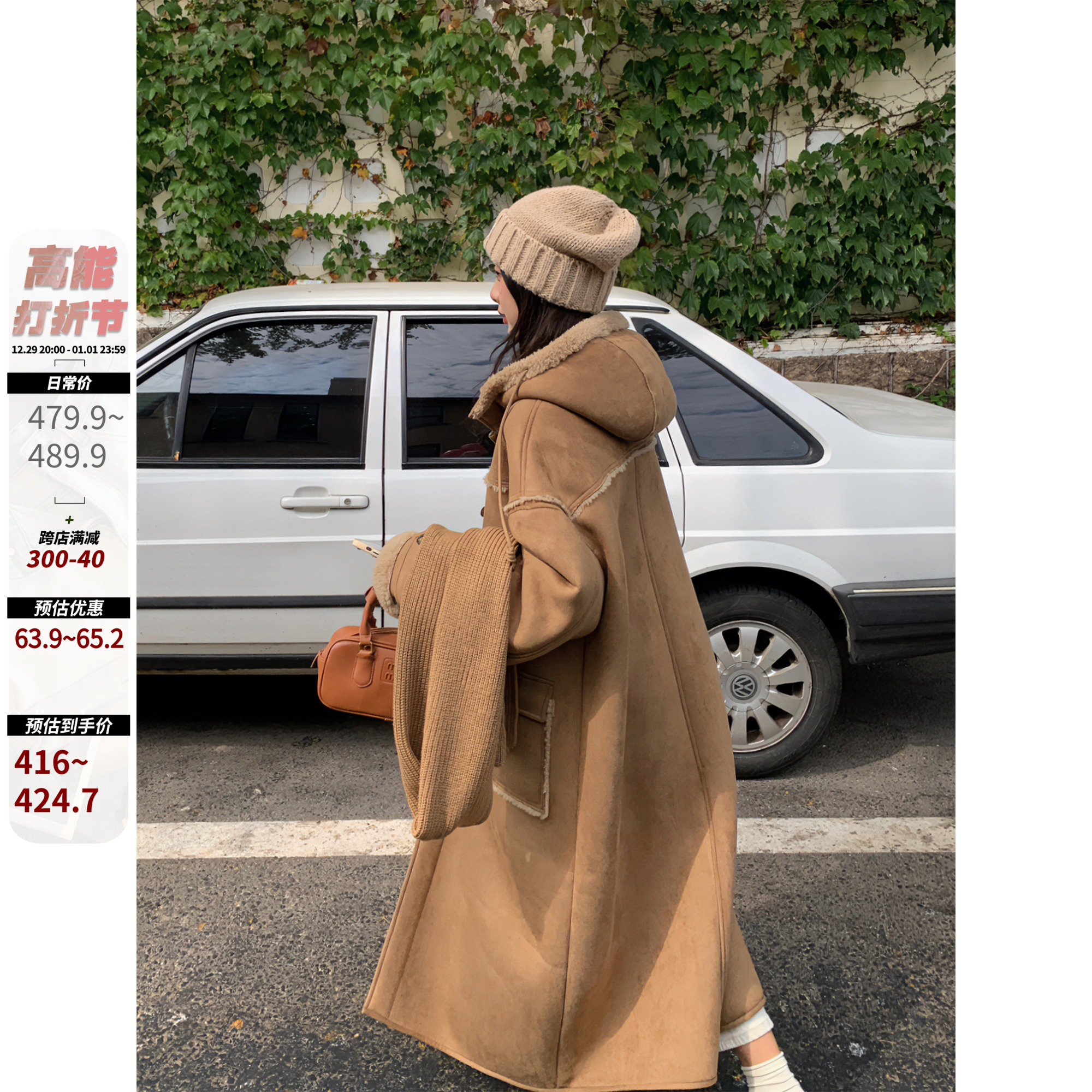 Summer home Even cap suede lamb wool jacket female fur integrated thickened buffalo horn button long section big coat autumn winter-Taobao