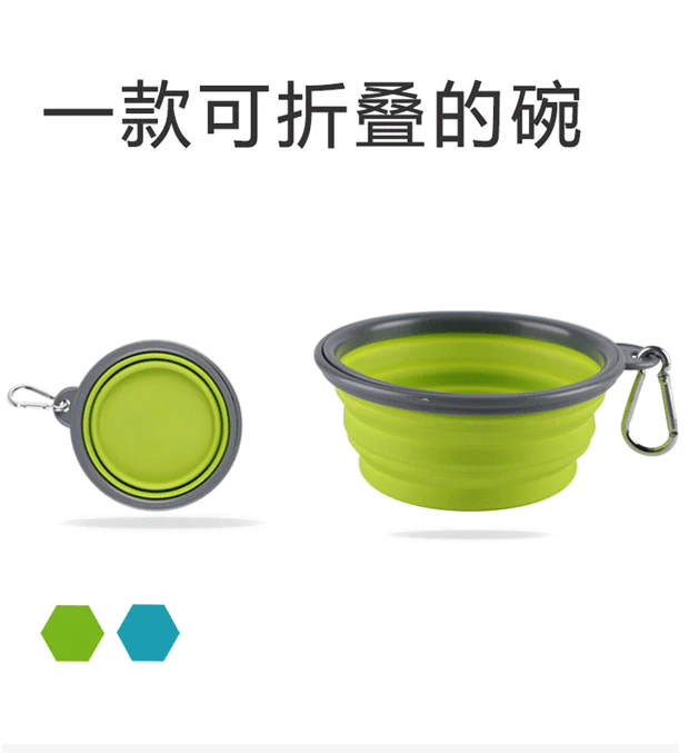 Không gian 喵 vật nuôi gấp bát con chó ra nước uống cho ăn xách tay ngoài trời con chó mèo bát silicone - Cat / Dog hàng ngày Neccessities