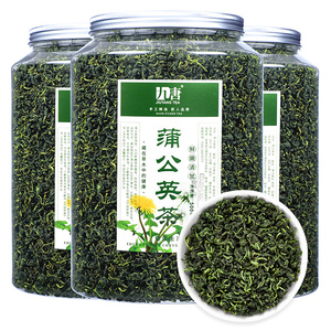 蒲公英茶500g长白山新鲜蒲公英叶根养天然非特级野生花草茶叶正品